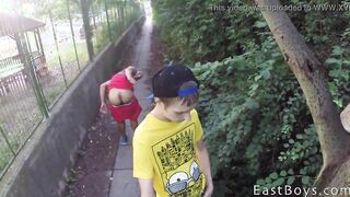 Webcam - Skater Twinks